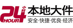 弥勒大件起重吊车出租有限公司 